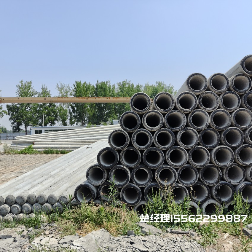 嘉祥12米锥形水泥电杆