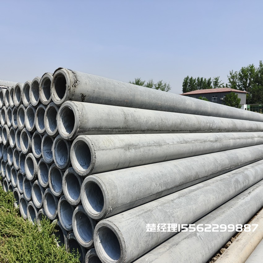 嘉祥150×10米预应力通信水泥电线杆